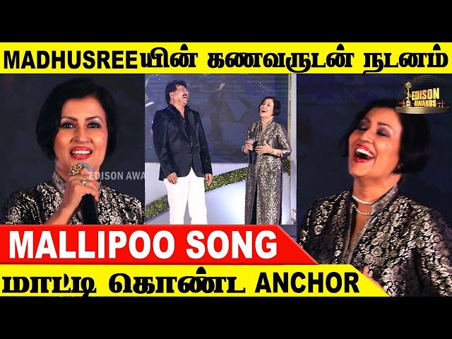 Madhusree Dance With Her Husband